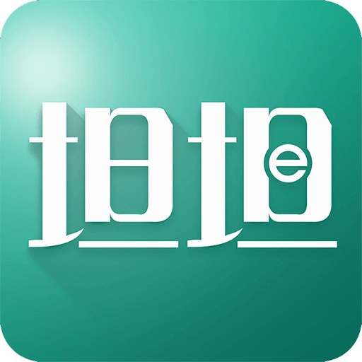 坦坦e行客户端 v2.6.0.0 官方安卓版
