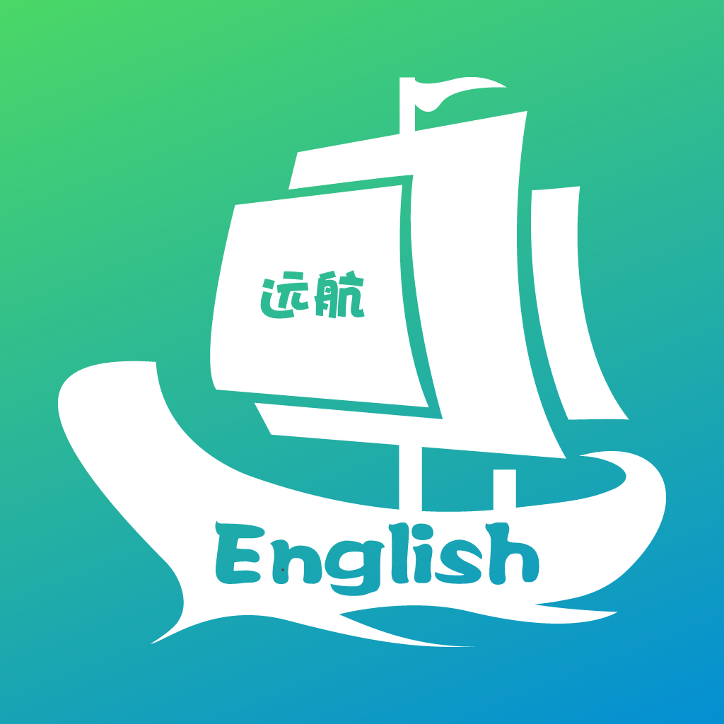 远航微读客户端