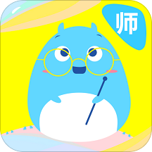 微课之家教师端软件 v6.2.3 安卓版