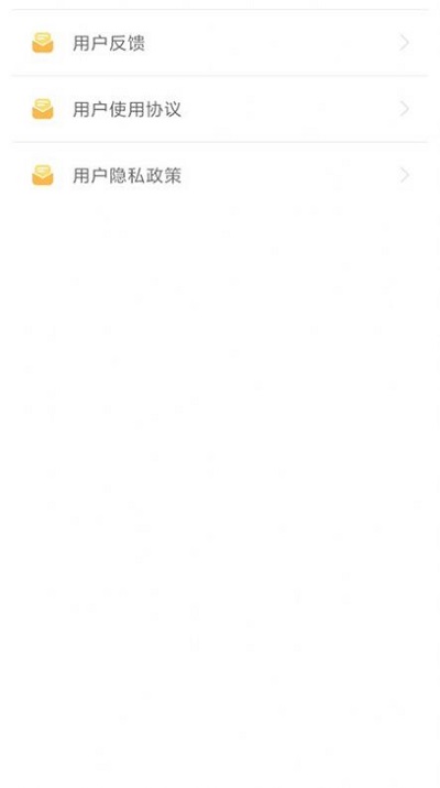 启蒙宝宝识水果大全软件下载