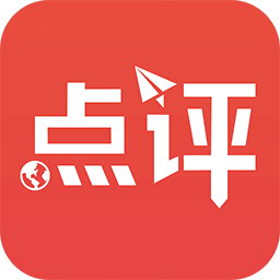 留学中介点评手机版 v1.0.1 安卓版