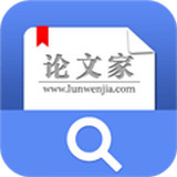 论文家手机版 v1.0 官网安卓免费版