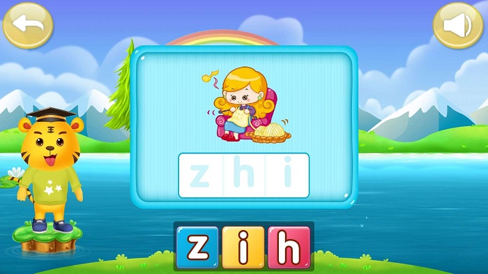 儿童学拼音汉字app下载