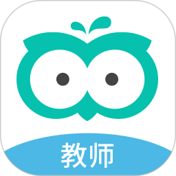 智学网教师端官方版(又名智学教师端)