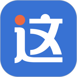 这驾校官方版