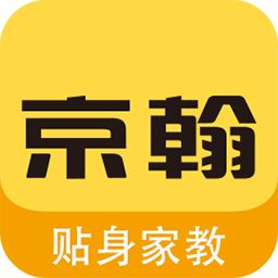 贴身家教app v5.0.0 安卓版