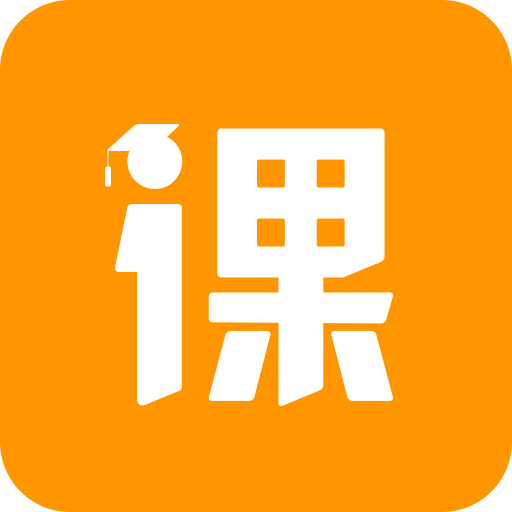 百度智课官网 v3.4.3 安卓版