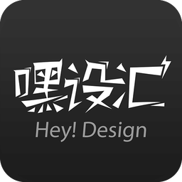嘿设汇app v3.4.2 官方安卓版