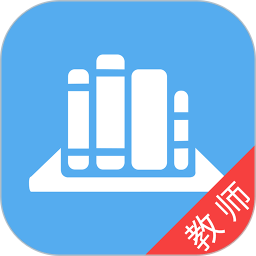 锐学堂教师端app v2.1.1 安卓版