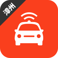 漳州网约车考试 v1.0 安卓版
