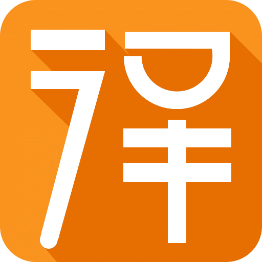 随译聊手机版 v1.1.5 安卓版