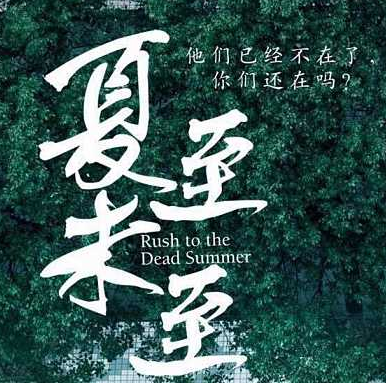 乐实习手机版