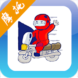2023驾考摩托车试题最新版(改名为摩托车驾考试题)