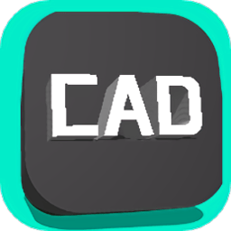 cad制图学习app v1.1 安卓版