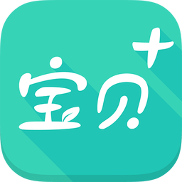 宝贝佳手机客户端 v4.2.0 安卓版