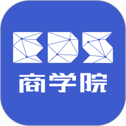 eds商学院app v1.1.6 安卓最新版