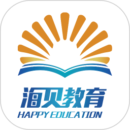 海贝易学app