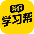 暑假学习帮手机版 v4.0.6 安卓版