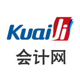 会计网题库app v2.0.0197 安卓版