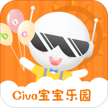 civa宝宝乐园官方版 v1.0.5 安卓客户端