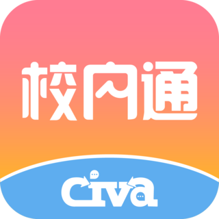 civa校内通app v1.0.1 安卓正式版