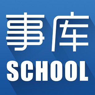 事库软件 v1.8 安卓最新版