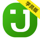 驾育互晓学员版app v1.9 官网安卓最新版
