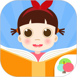 启蒙早教绘本故事手机版 v1.3.4 安卓版