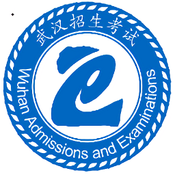 武汉市中招综合管理平台app v1.0 安卓版