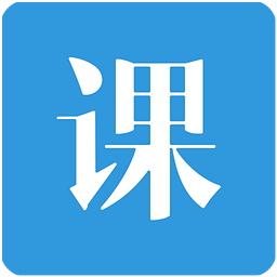 轻课表app v4.1.0 安卓最新版