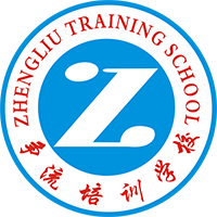 长春争流考研 v2.2.4 官网安卓版