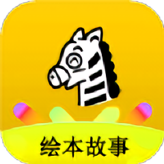 班马有声英语绘本app v2.0.1 安卓版