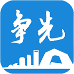 三局掌院手机版 v8.0.1 安卓版