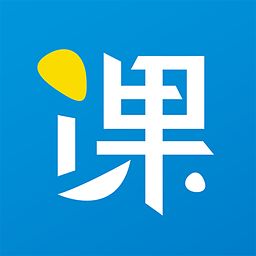 课栈网手机版 v3.1.2 官网安卓版