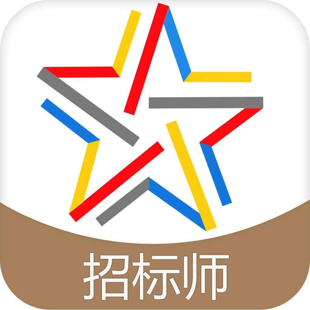 招标师考试题库 v3.2.2 安卓版