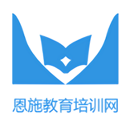 恩施教育培训网app v1.0.0 安卓版