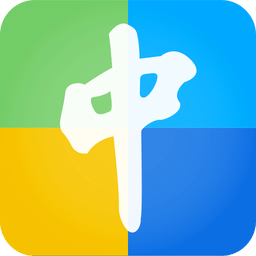中山大学app官方版 v17.3.0 安卓版