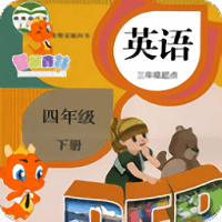 pep人教版小学英语四年级下官方版
