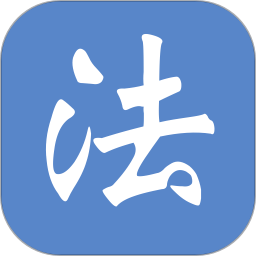 学法网app