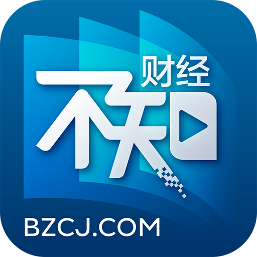 不知财经手机版 v1.1.5 安卓版
