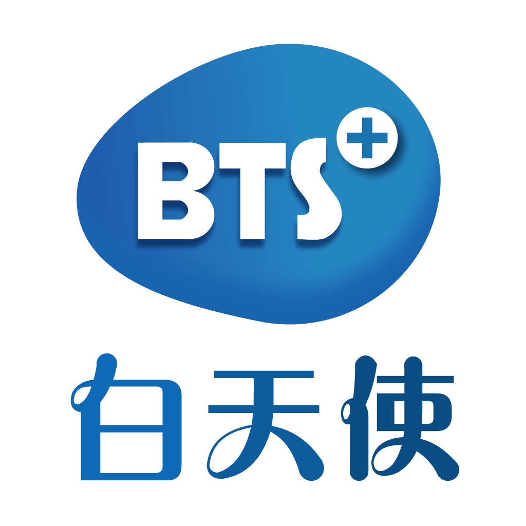 白天使医学公开课