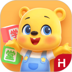 洪恩学堂学生版app v2.3.0 安卓官方版