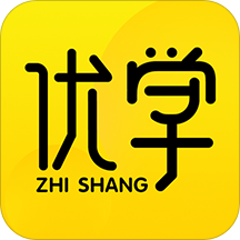优学至上app官方版