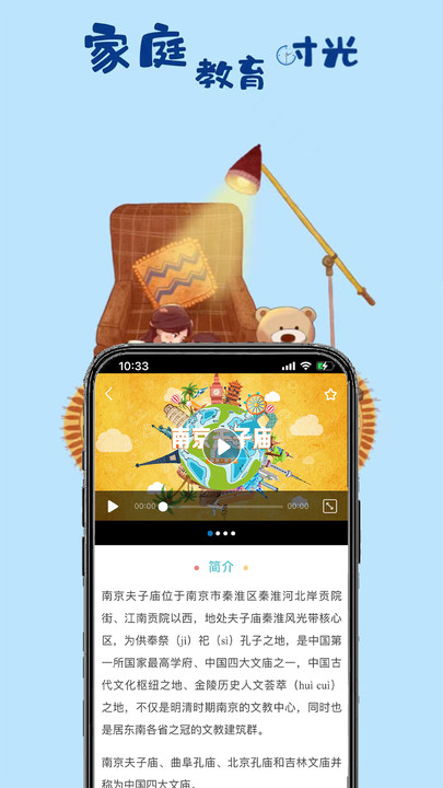 一块研app下载
