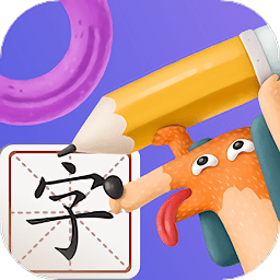呱呱启蒙识字app v1.1 安卓版