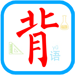 记忆帮手机客户端 v1.10 安卓版