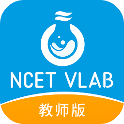 央馆虚拟实验教学平台 v1.0.5 安卓版