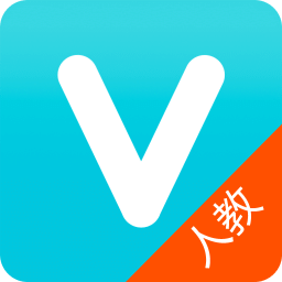 维词app人教版 v2.9.1 安卓版
