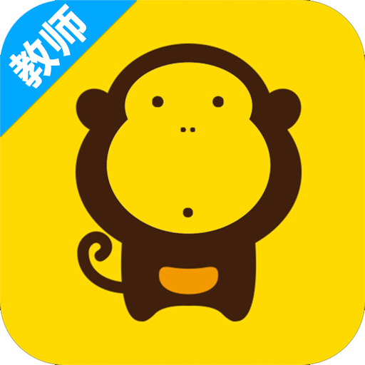 别买了教师端软件 v1.0.1 安卓最新版