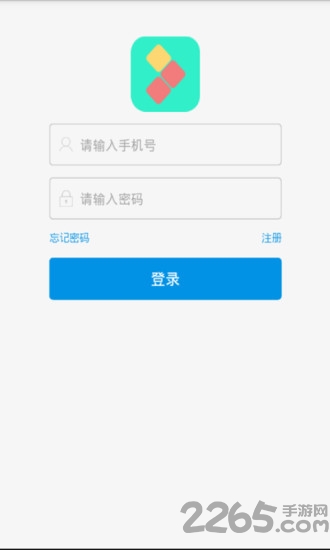 智教手机客户端 智教软件下载